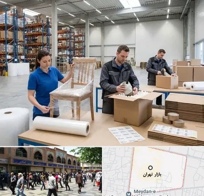 خدمات بسته بندی در بازار تهران