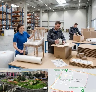 خدمات بسته بندی در تهرانسر 