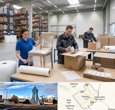 خدمات بسته بندی در تایباد