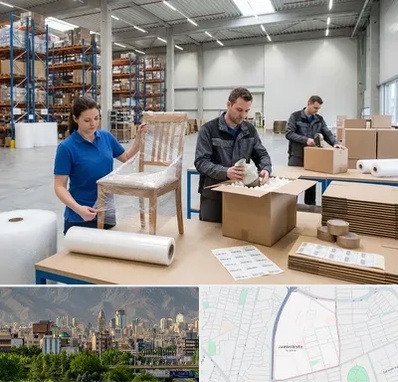 خدمات بسته بندی در جمشیدیه 