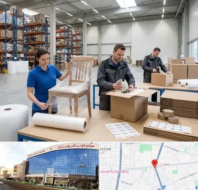 خدمات بسته بندی در نصف راه تبریز 