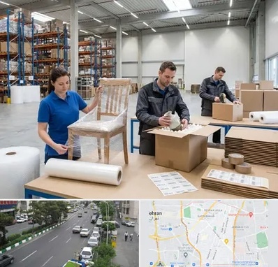 خدمات بسته بندی در ستارخان 