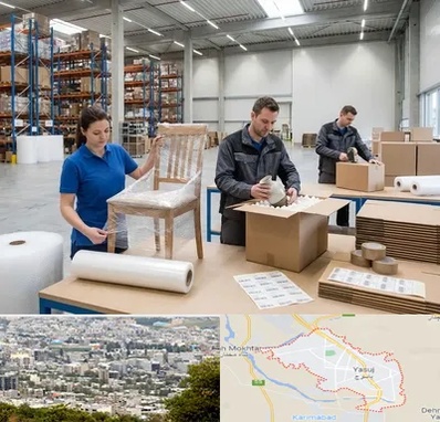 خدمات بسته بندی در یاسوج