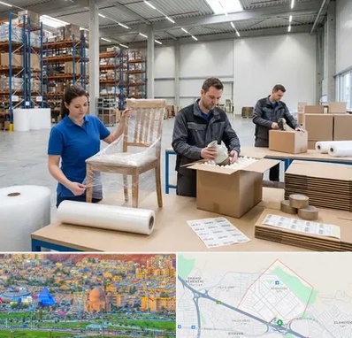 خدمات بسته بندی در رشدیه تبریز 