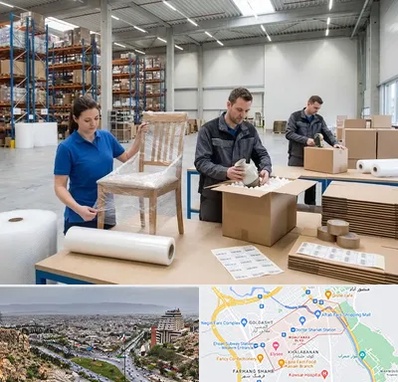 خدمات بسته بندی در معالی آباد شیراز 