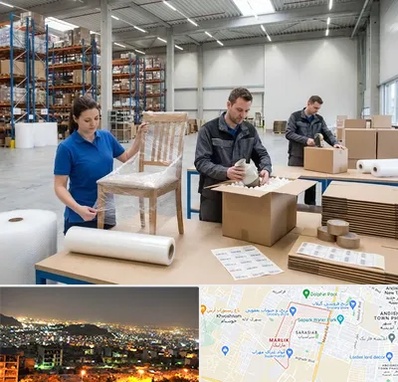 خدمات بسته بندی در مارلیک کرج 