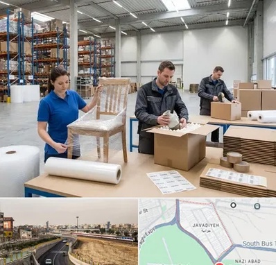 خدمات بسته بندی در جوادیه