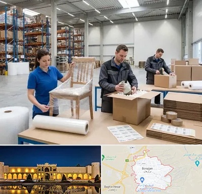 خدمات بسته بندی در برازجان