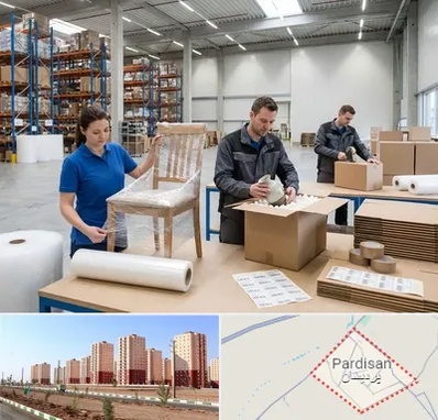 خدمات بسته بندی در پردیسان قم 