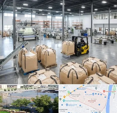 کیسه جامبو بگ و بیگ بگ در گلستان اهواز