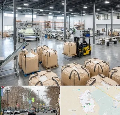 کیسه جامبو بگ و بیگ بگ در نظرآباد کرج 