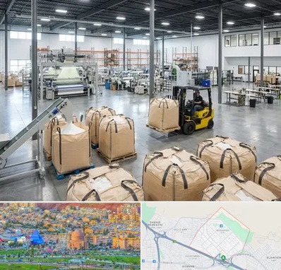 کیسه جامبو بگ و بیگ بگ در رشدیه تبریز 