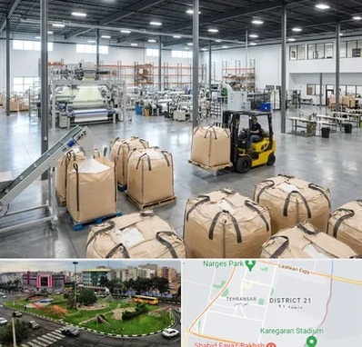 کیسه جامبو بگ و بیگ بگ در تهرانسر