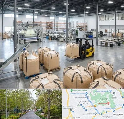 کیسه جامبو بگ و بیگ بگ در قدوسی غربی شیراز 