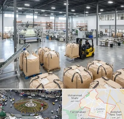 کیسه جامبو بگ و بیگ بگ در فردیس کرج 