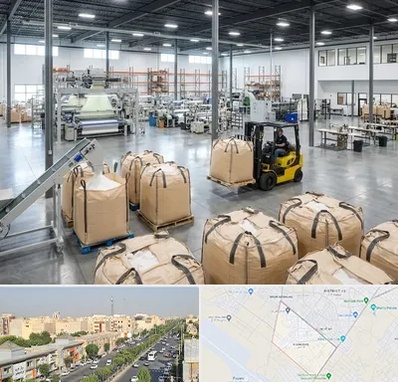 کیسه جامبو بگ و بیگ بگ در کیانمهر کرج 