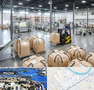 کیسه جامبو بگ و بیگ بگ در کوروش اهواز