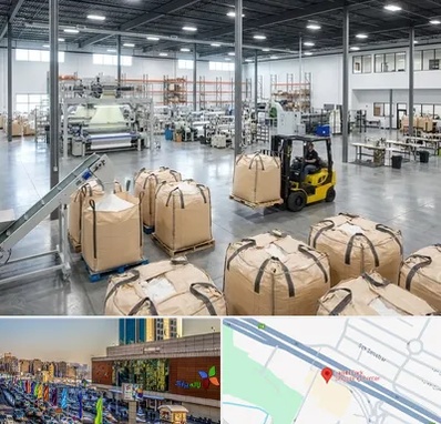 کیسه جامبو بگ و بیگ بگ در لاله پارک تبریز 