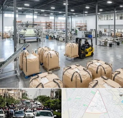 کیسه جامبو بگ و بیگ بگ در سیدی مشهد