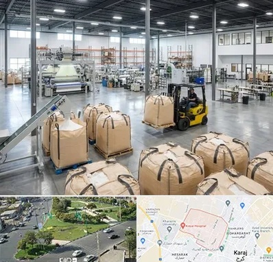 کیسه جامبو بگ و بیگ بگ در شاهین ویلا کرج 