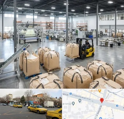 کیسه جامبو بگ و بیگ بگ در شهناز تبریز 