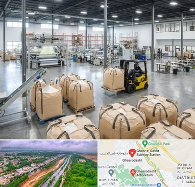 کیسه جامبو بگ و بیگ بگ در قصرالدشت شیراز