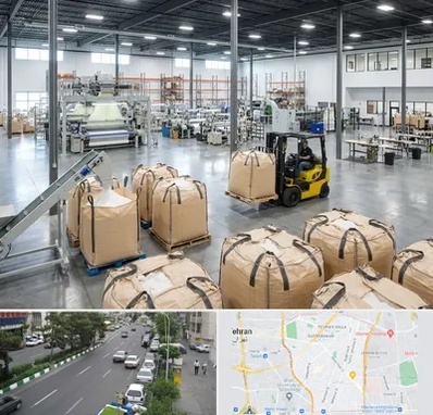 کیسه جامبو بگ و بیگ بگ در ستارخان