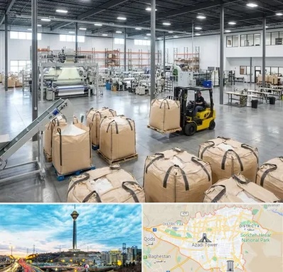 کیسه جامبو بگ و بیگ بگ در تهران