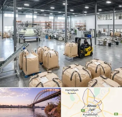 کیسه جامبو بگ و بیگ بگ در اهواز