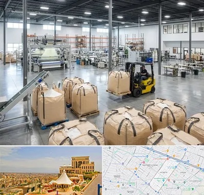 کیسه جامبو بگ و بیگ بگ در هاشمیه مشهد