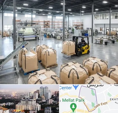 کیسه جامبو بگ و بیگ بگ در الهیه