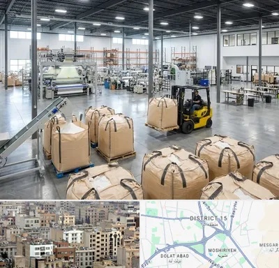 کیسه جامبو بگ و بیگ بگ در جنوب شرق تهران