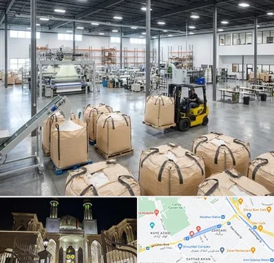 کیسه جامبو بگ و بیگ بگ در زرگری شیراز 