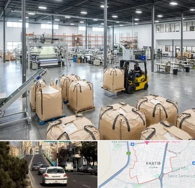 کیسه جامبو بگ و بیگ بگ در خطیب تبریز 