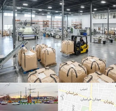 کیسه جامبو بگ و بیگ بگ در میدان خراسان