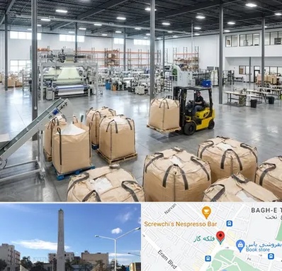 کیسه جامبو بگ و بیگ بگ در فلکه گاز شیراز 