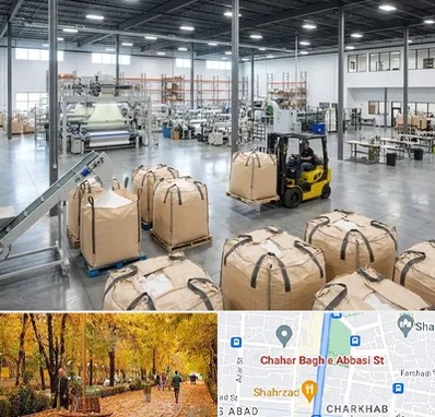 کیسه جامبو بگ و بیگ بگ در چهارباغ اصفهان 