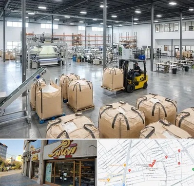 کیسه جامبو بگ و بیگ بگ در عطاران قم 