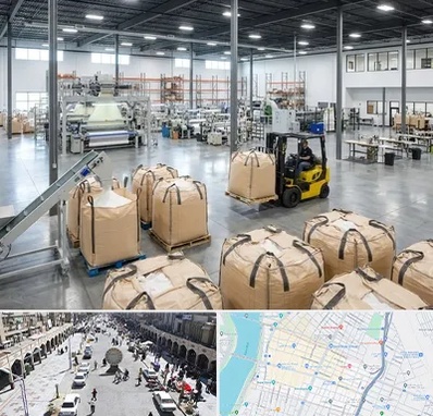 کیسه جامبو بگ و بیگ بگ در نادری اهواز