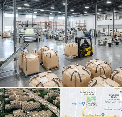 کیسه جامبو بگ و بیگ بگ در اکباتان