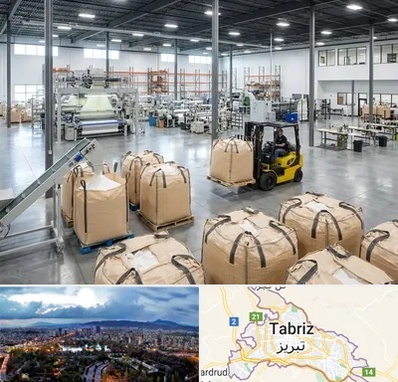 کیسه جامبو بگ و بیگ بگ در تبریز