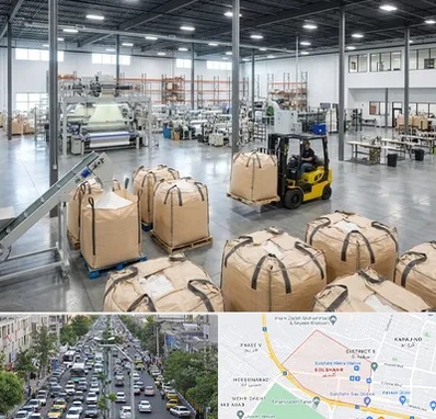 کیسه جامبو بگ و بیگ بگ در گلشهر کرج 