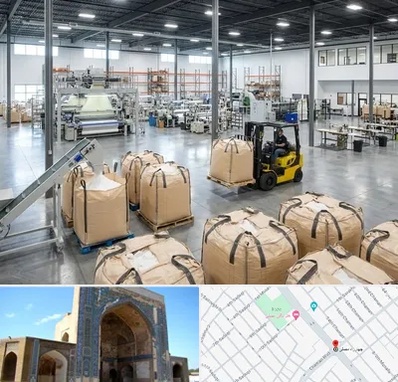 کیسه جامبو بگ و بیگ بگ در مصلی مشهد