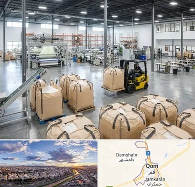 کیسه جامبو بگ و بیگ بگ در قم