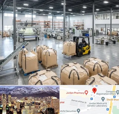 کیسه جامبو بگ و بیگ بگ در جردن 