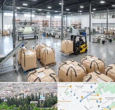 کیسه جامبو بگ و بیگ بگ در محلاتی شیراز 