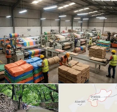 گونی در شاندیز مشهد