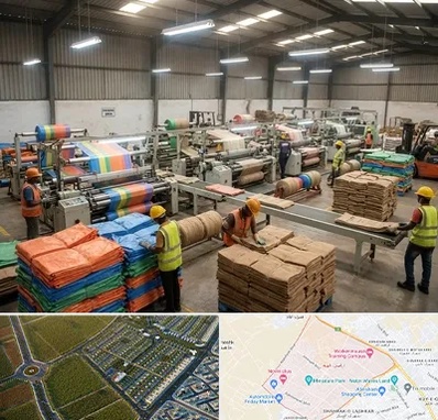 گونی در الهیه مشهد