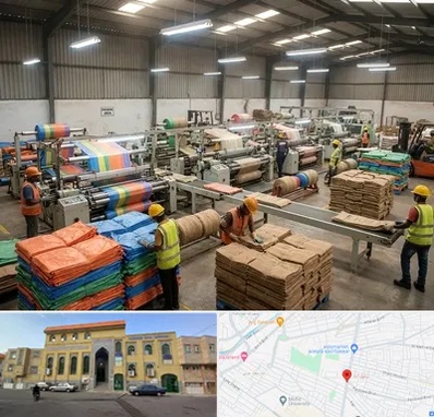 گونی در زنبیل آباد قم 