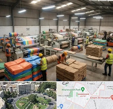 گونی در جهانشهر کرج